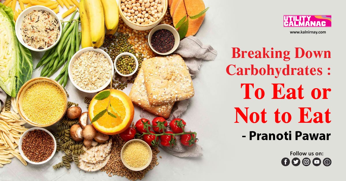 Carbohydrates | carbs | carb foods