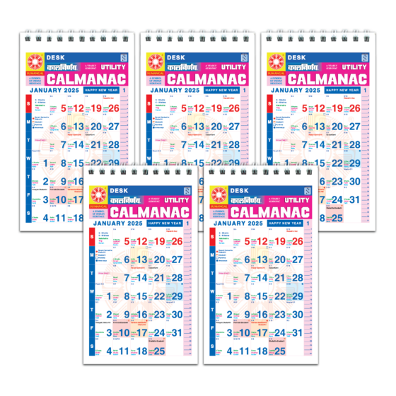 English Desk 2025 | Desk Edition 2025 | Eng Desk Calendar | 2025 Desk Calendar | Desk Calendar 2025 | Standing Desk Calendar | English Desk Calendar | Office Desk Calendar | Table Top Calendar | Pack of 5