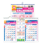 English Combo 2025 | Kalnirnay 2025 | English Calendar | 2025 Calendar | Desk Calendar | Car Calendar | Combo Pack 2025 | Combo Packs | English Combo Pack | Kalnirnay 2025 Combo Pack