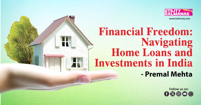 Home Loan | Investment Planning